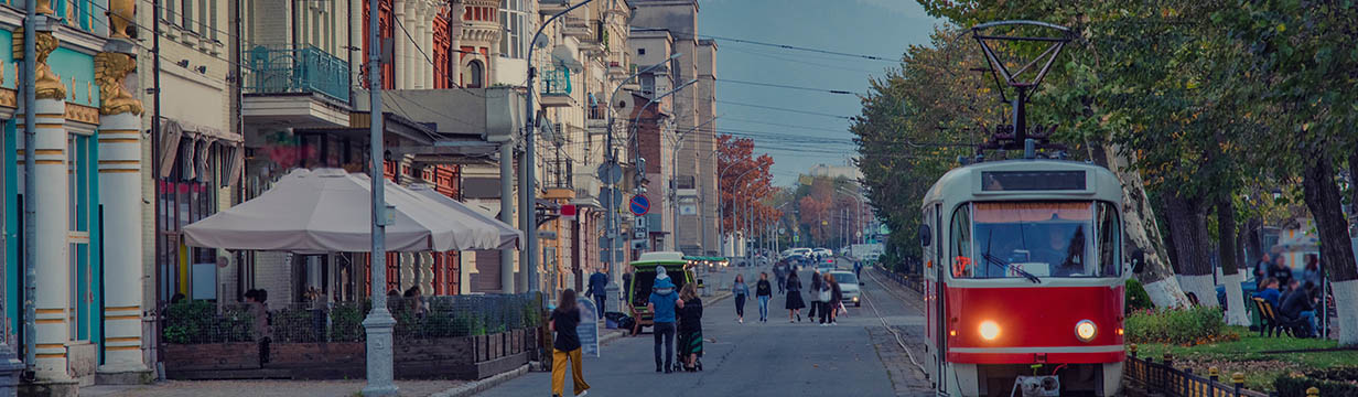 Отели Северной Осетии (Алания) 2025